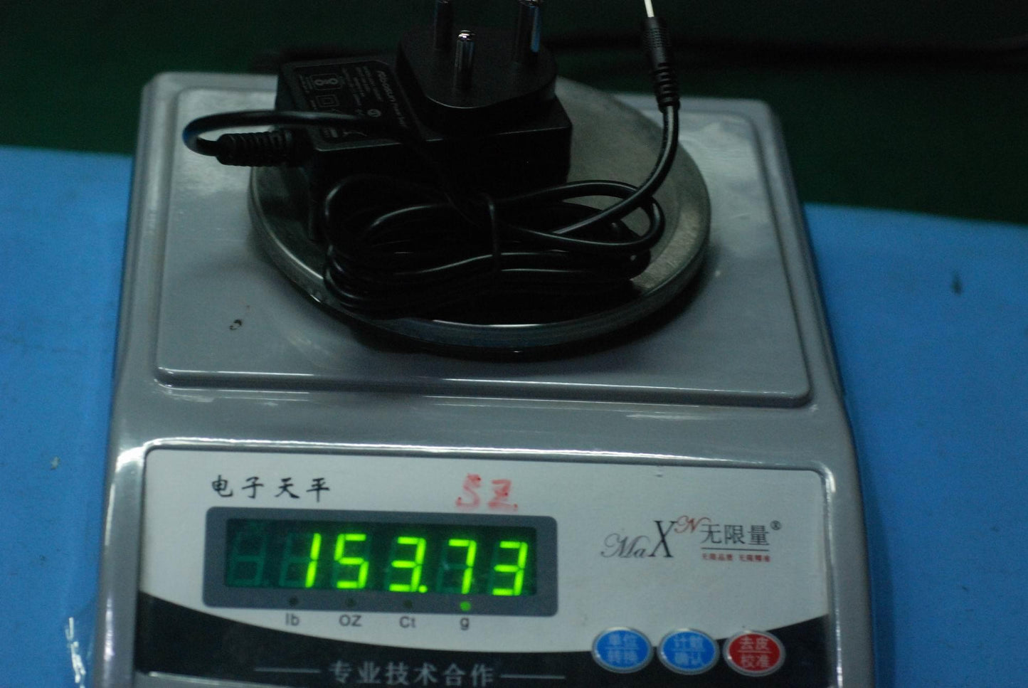 Lenovo Ac Adapter A241-1202000T 12V2A - S928C54560