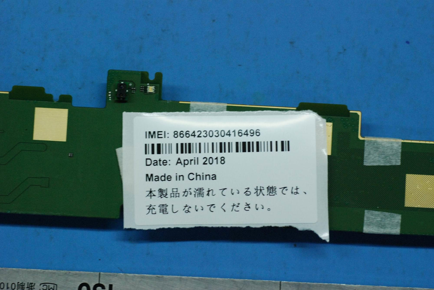 Lenovo Tb-X604 Mb 2+16G_Sb And*Hq3160 - 5B28C09695