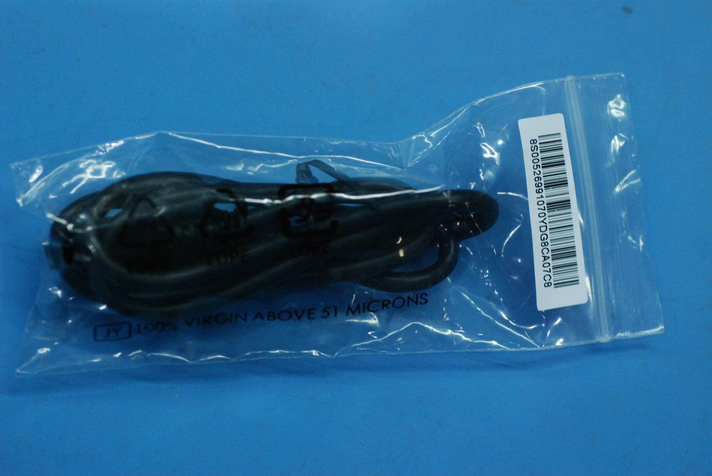 Lenovo Usb Cable Tb-8504 - 5C18C14143