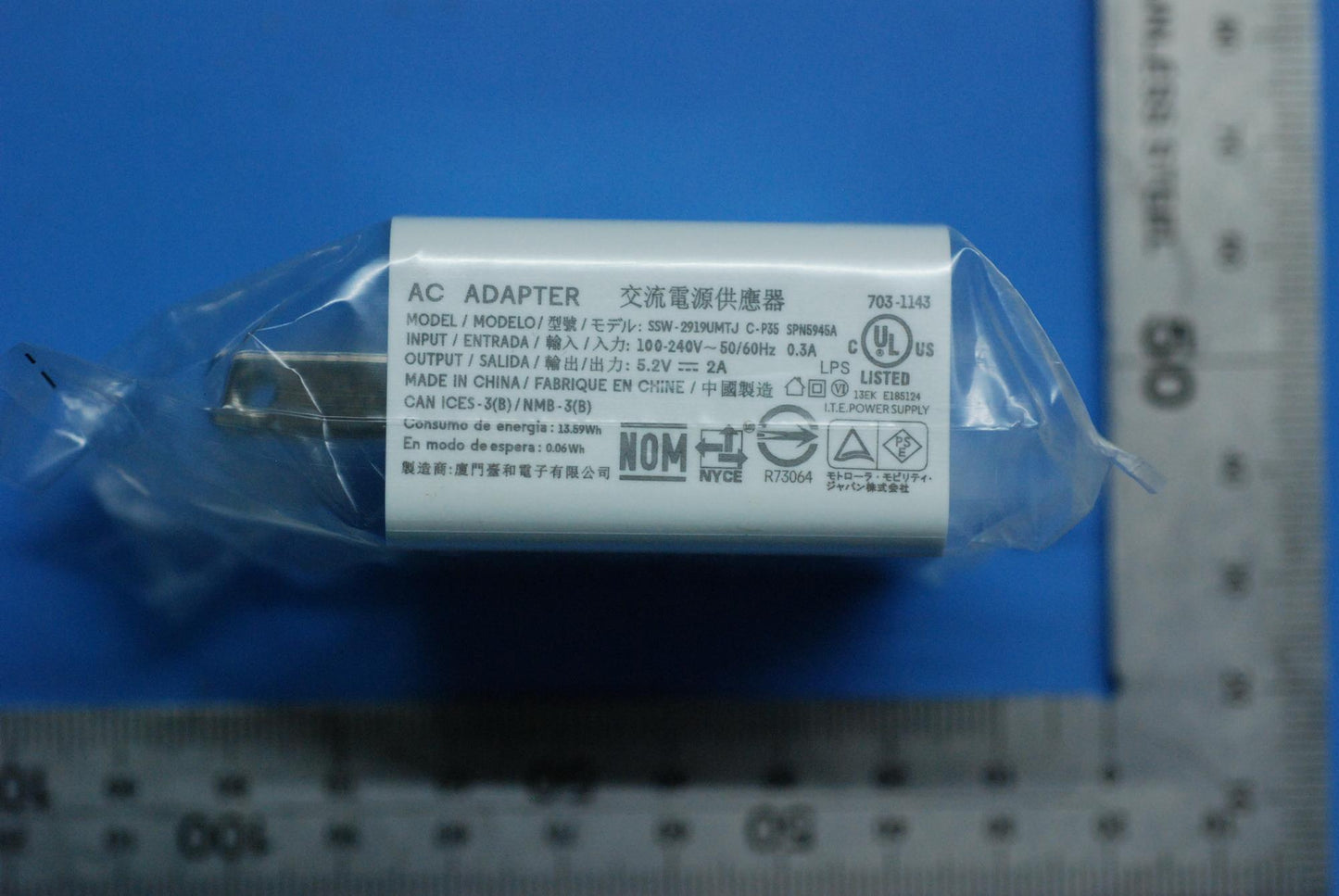 Lenovo Ac Adapter - SA18C15930