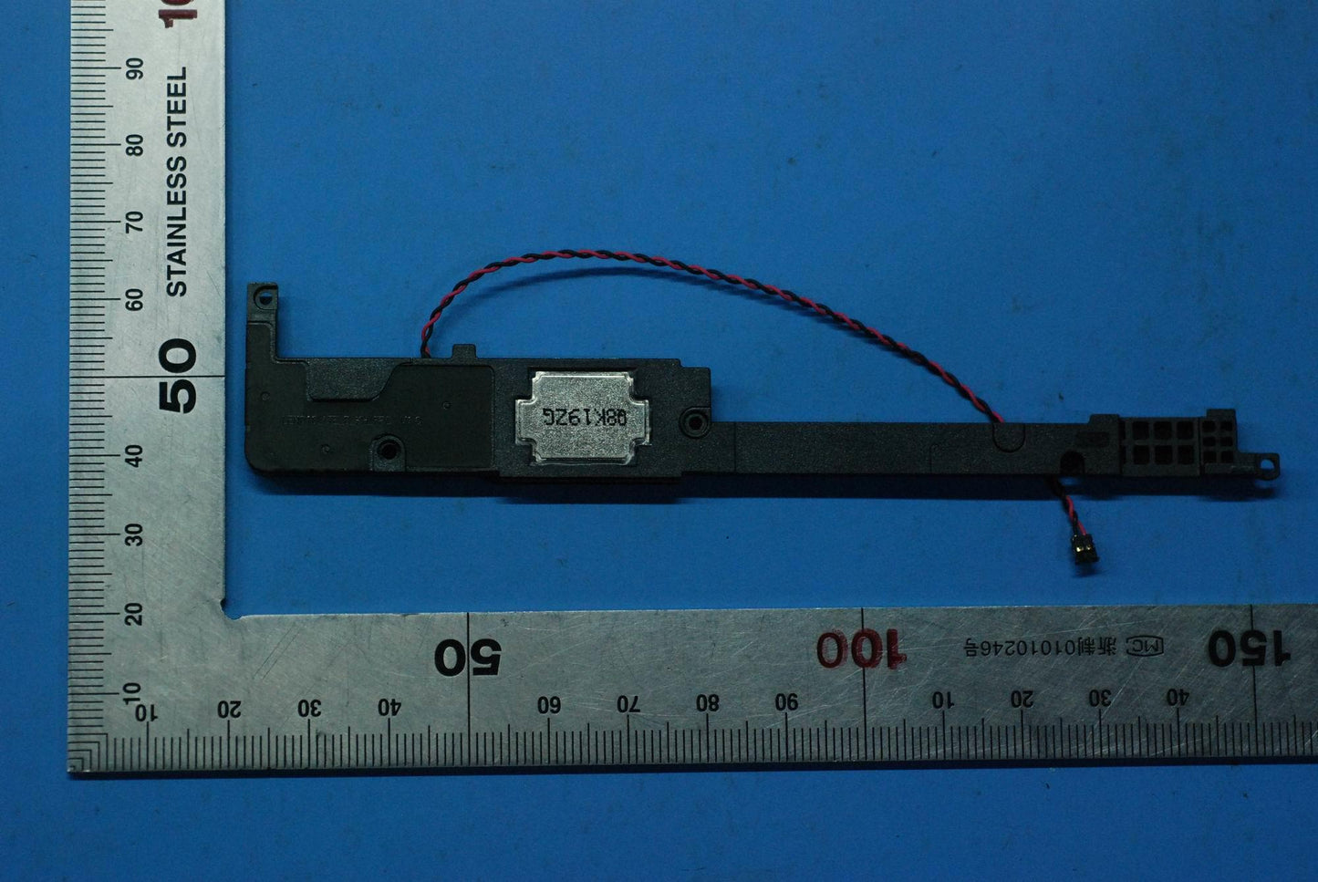 Lenovo Yd25250100186Le Qm171219Aw90 - S948C41920