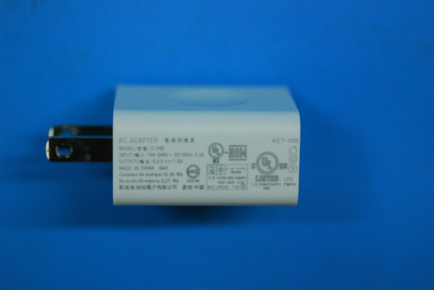 Lenovo Charger And*C-P62 5V/1.5A Us W - 5A19A4646Z