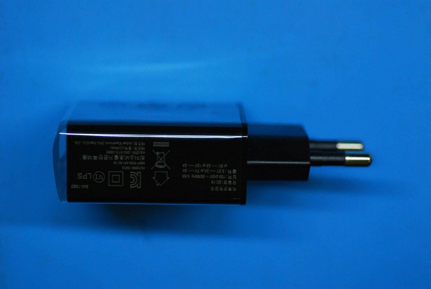 Lenovo Ac Adapter Sc-18 5.2V/7V/9V/12 - SA18C02170