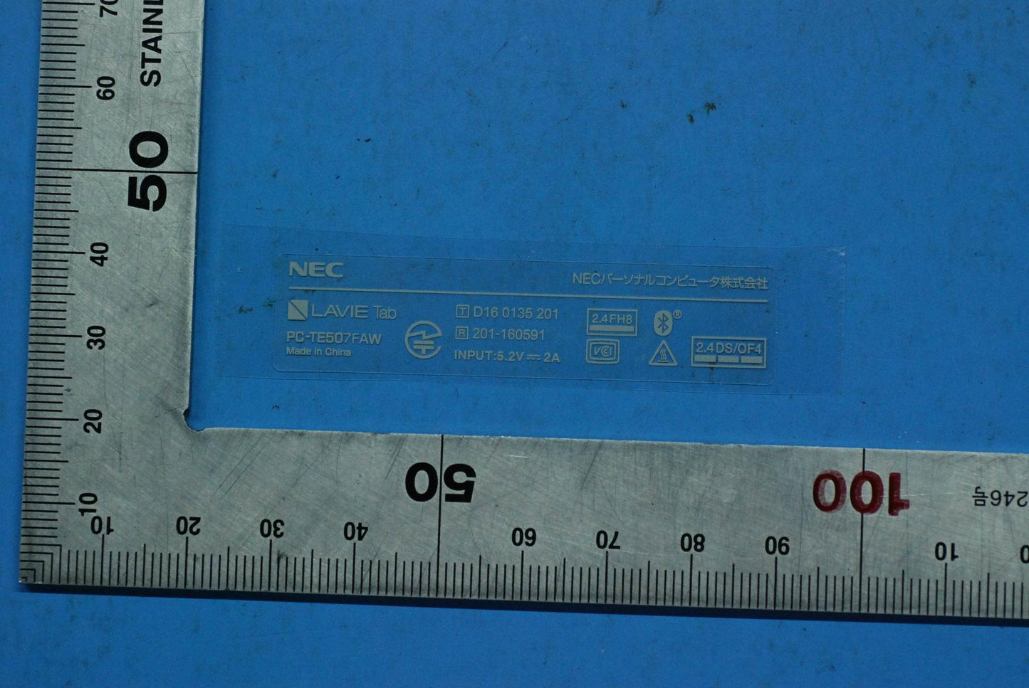 Lenovo Tb-7703F Rating Label_Nec And* - 5L18C07170