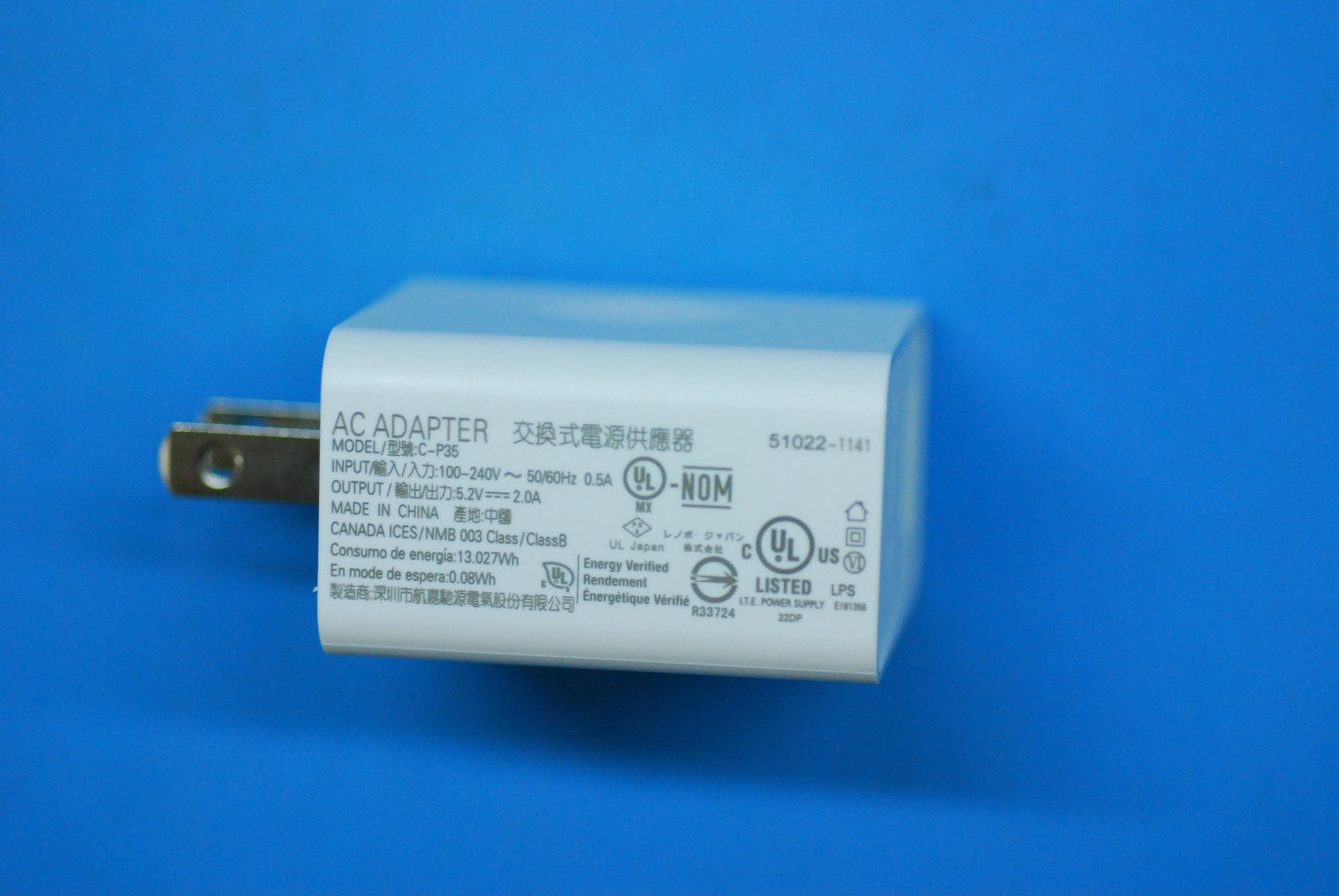 Lenovo (B/S)Ac Adapter C-P35 5.2V/2A - SA18C04964