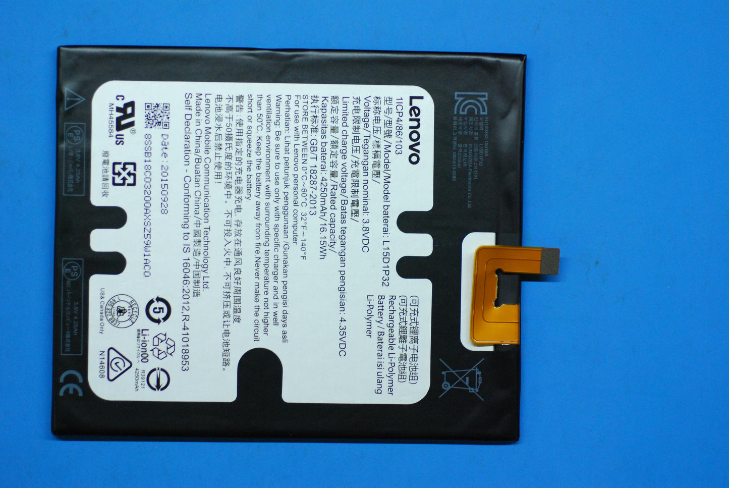 Lenovo SB18C03200 All Batteries - Nb And Cmos (B