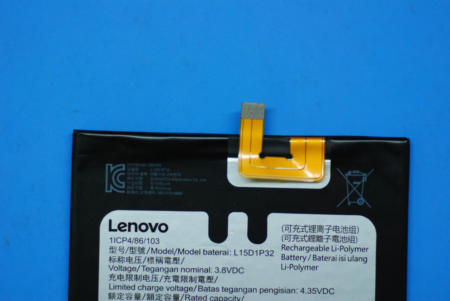 Lenovo SB18C03200 All Batteries - Nb And Cmos (B