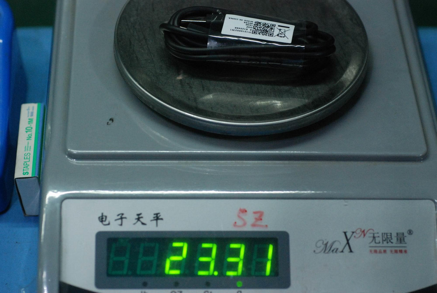 Lenovo Usb Cable - 5C18C15899