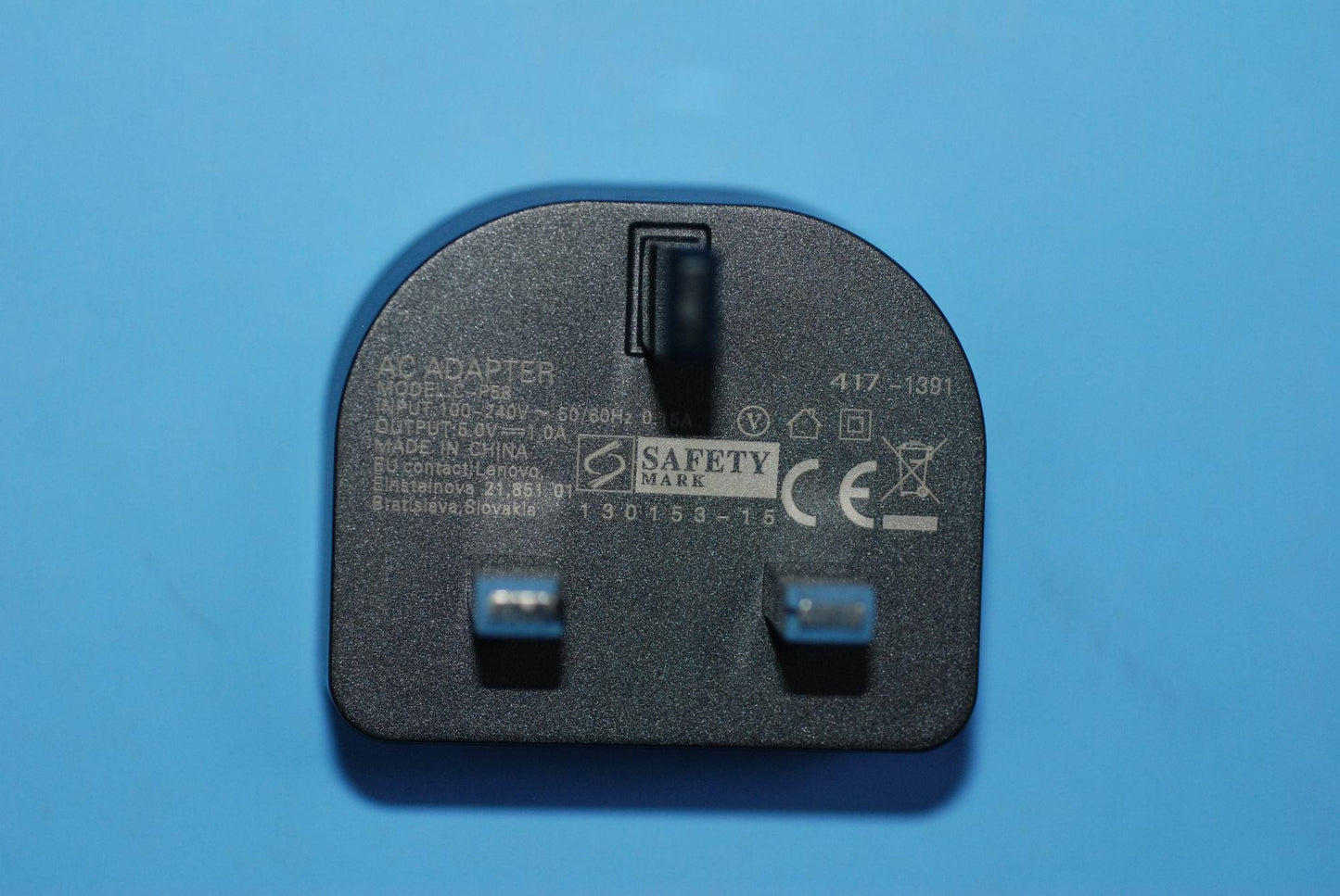 Lenovo Ac Adapter C-P58 5V/1A Uk Blac - SA18C01244