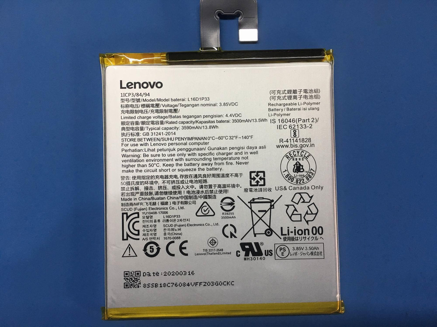 Lenovo SB18C76084 Scud-V-18B L16D1P33 3.85V13.5W