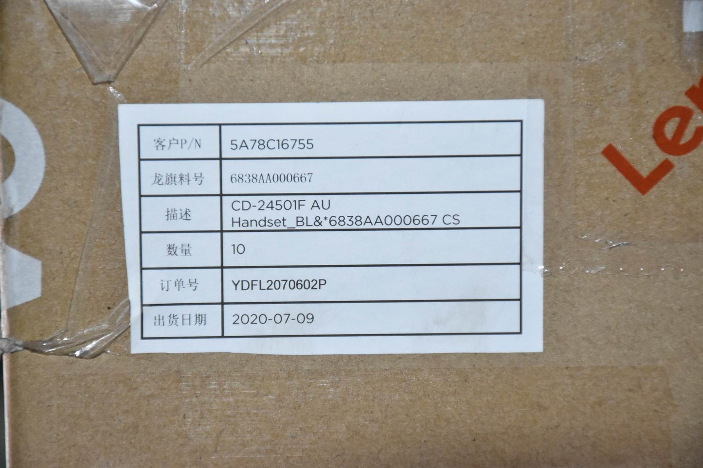 Lenovo Cd-24501F Au Handset_Bl And*68 - 5A78C16755