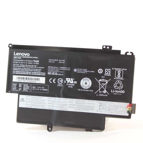 Lenovo (45N1707) Battery