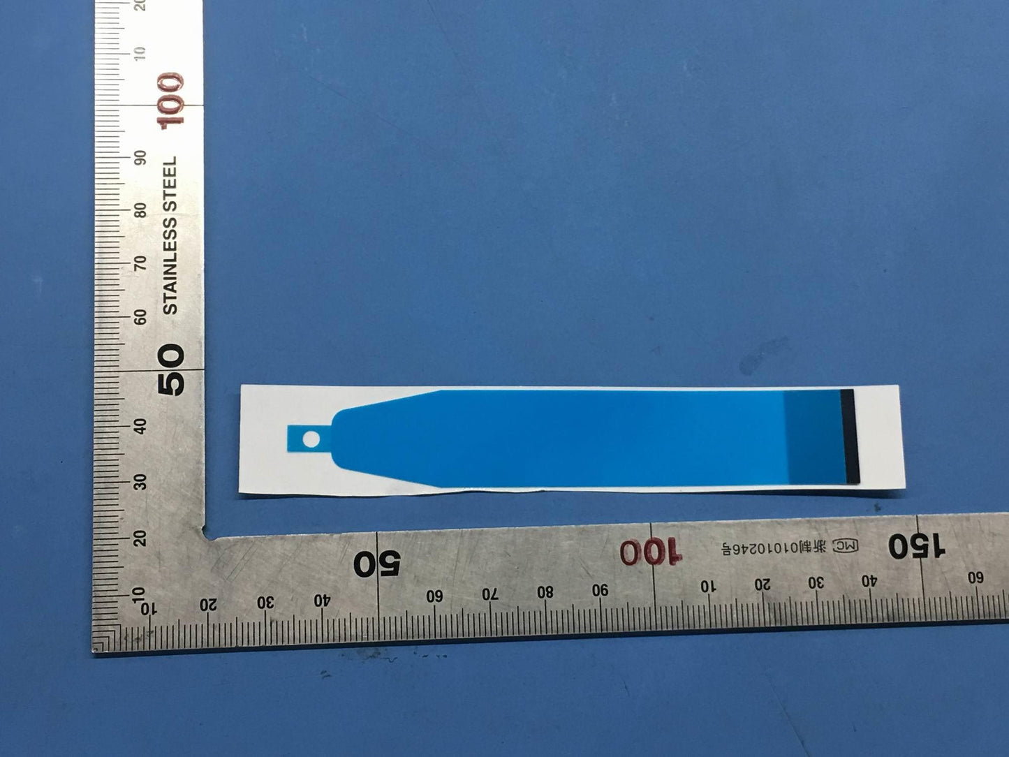Lenovo Tb-X306 Bat Adhesive And*Hq222 - 5D78C17100