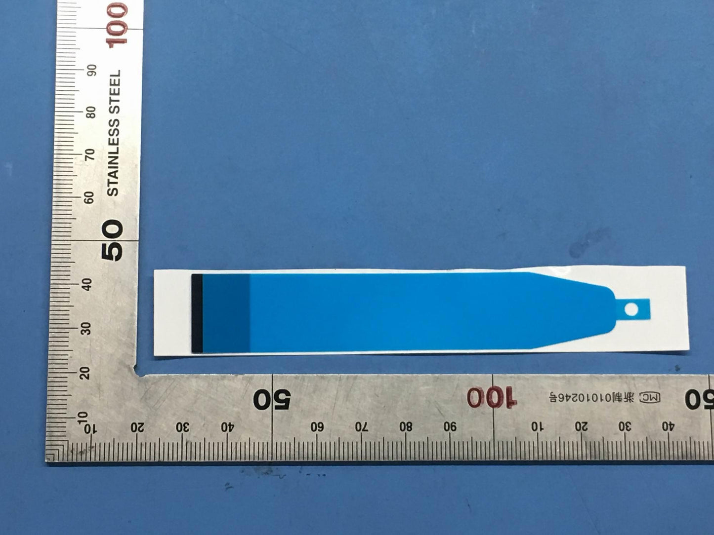 Lenovo Tb-X306 Bat Adhesive And*Hq222 - 5D78C17100