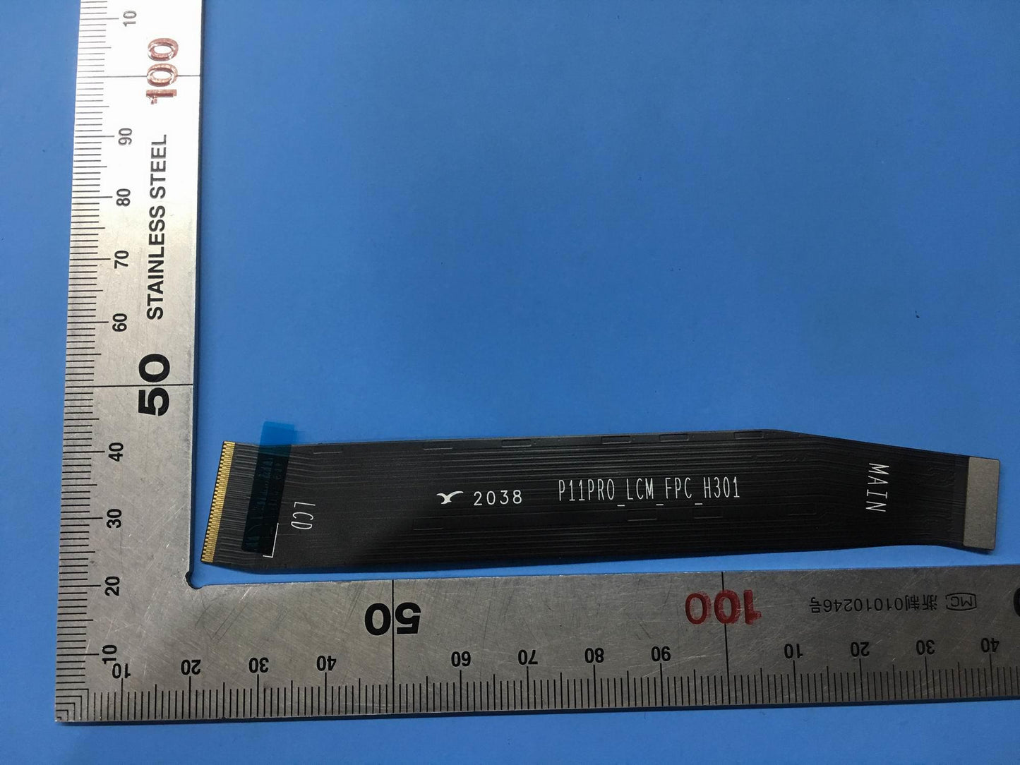 Lenovo Tb-J706 Lcm_Fpc And*Hq22003148 - 5F78C17547