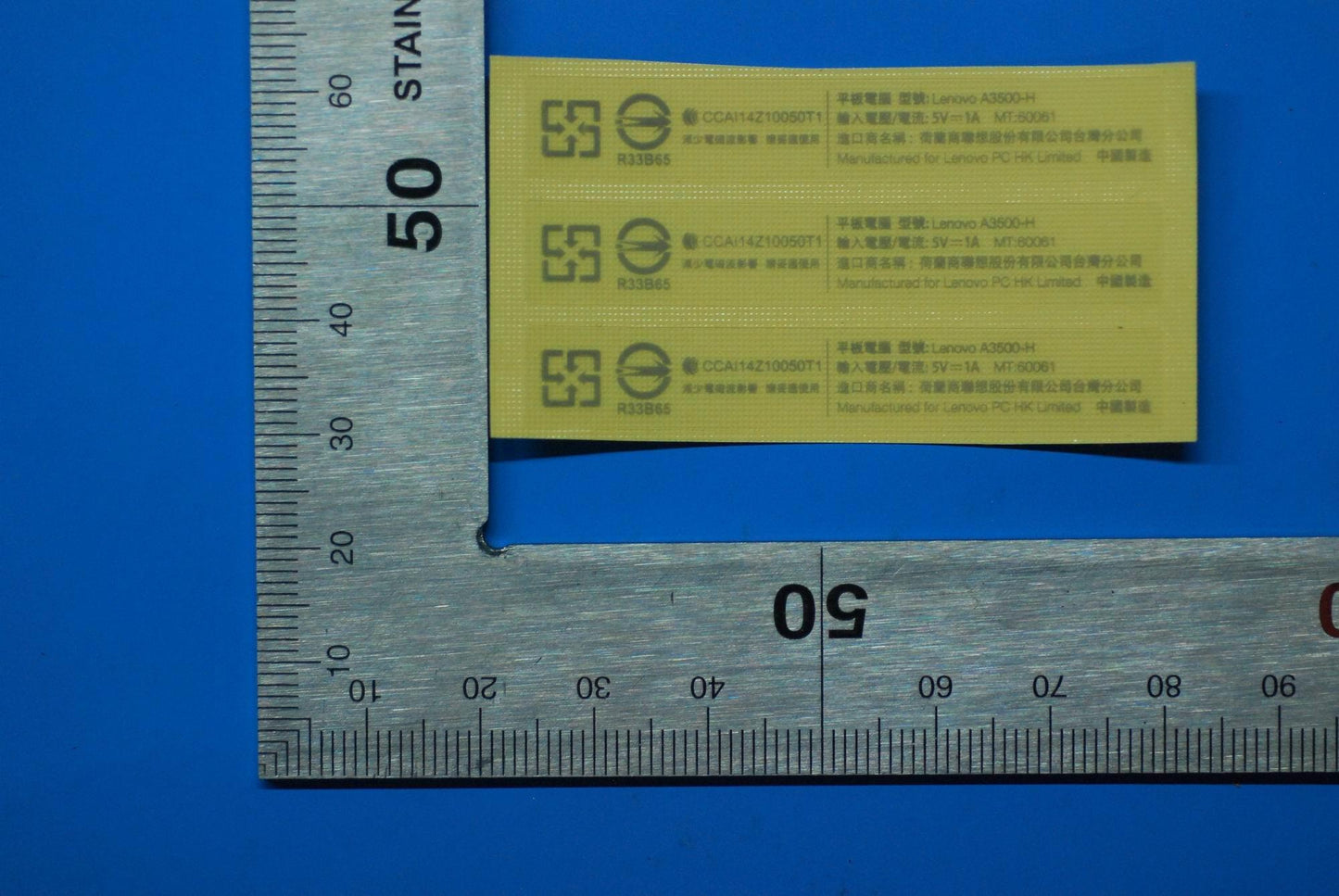 Lenovo A3500 Handset Label-3G And*701 - 5L19A6MX0S