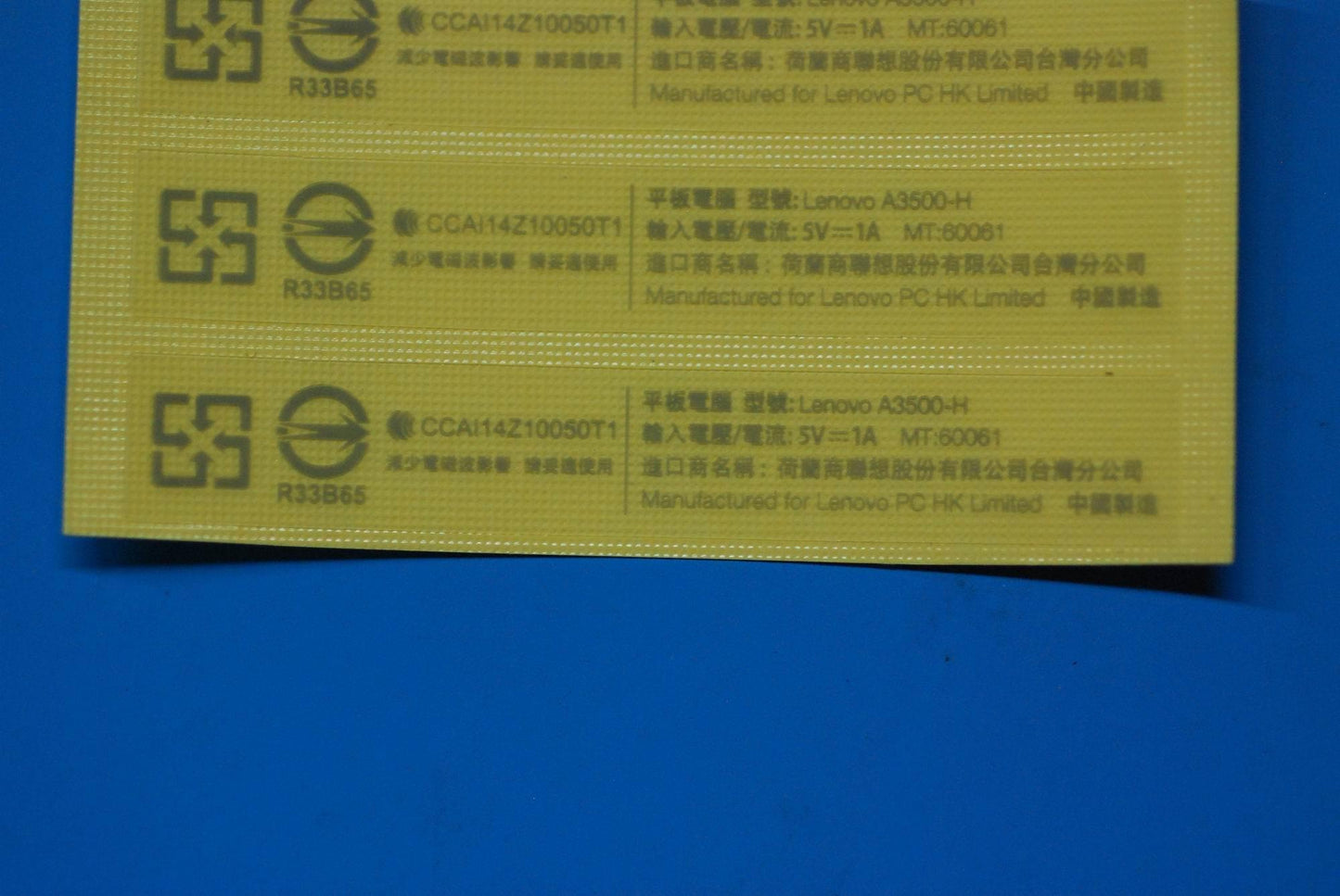 Lenovo A3500 Handset Label-3G And*701 - 5L19A6MX0S