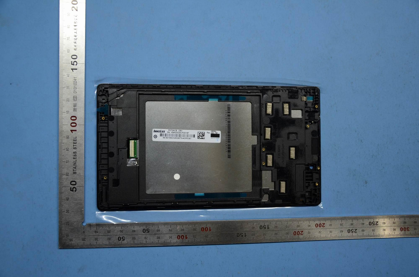 Lenovo Replacement Part - 5S58C00377
