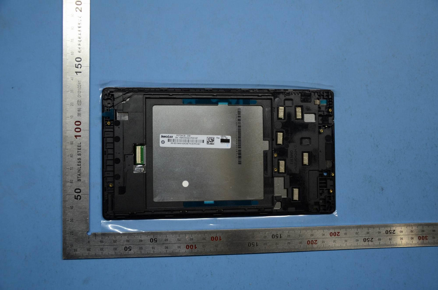 Lenovo Replacement Part - 5S58C00377