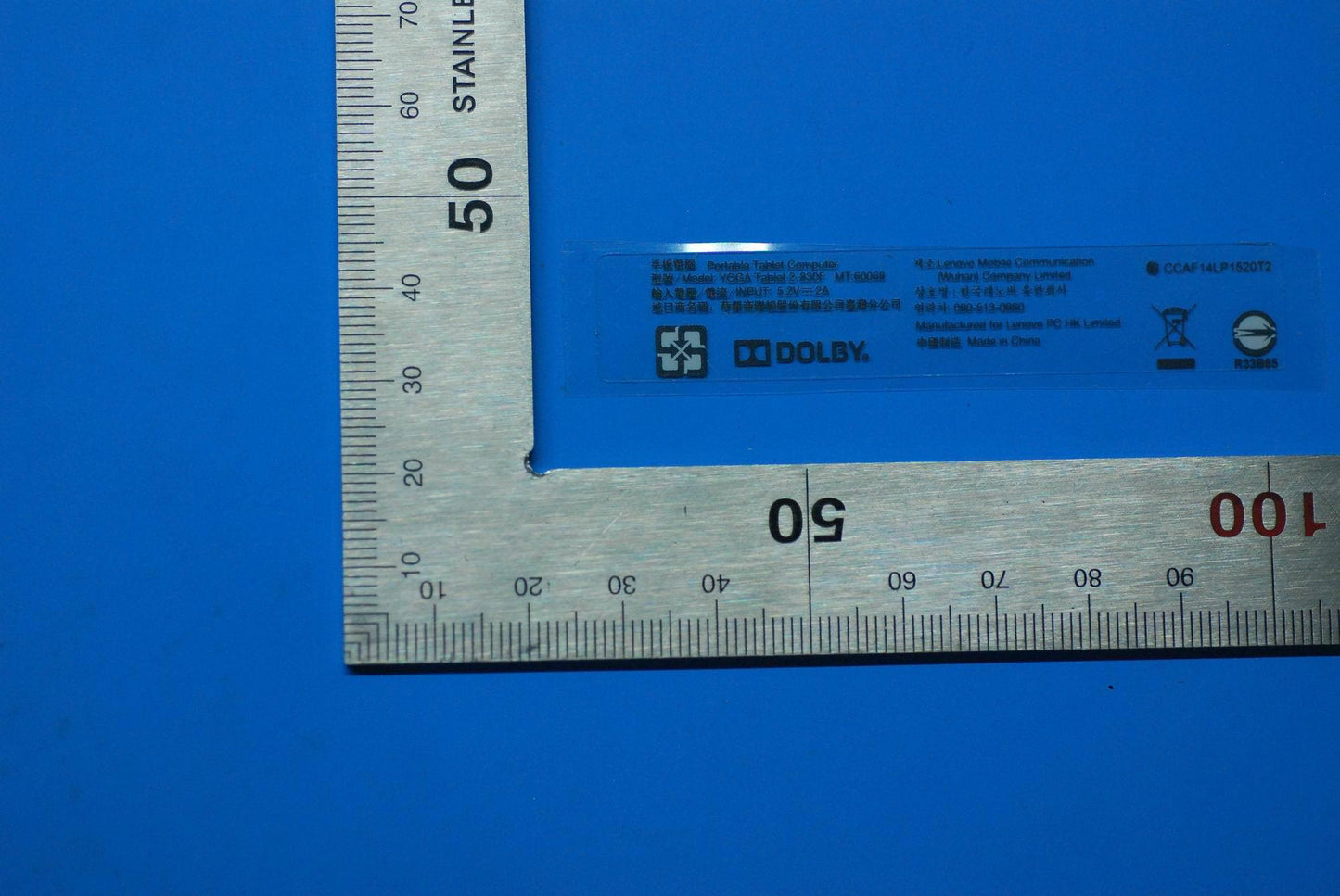 Lenovo Lenovo Blade2-8A-F Rating Labe - SL19A6N1P6