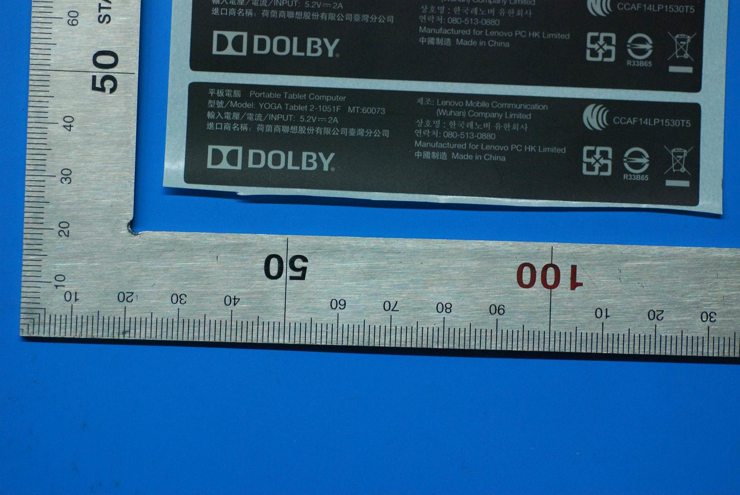 Lenovo Blade2-10W-F Rating Label_Tw - SL19A6N2H0