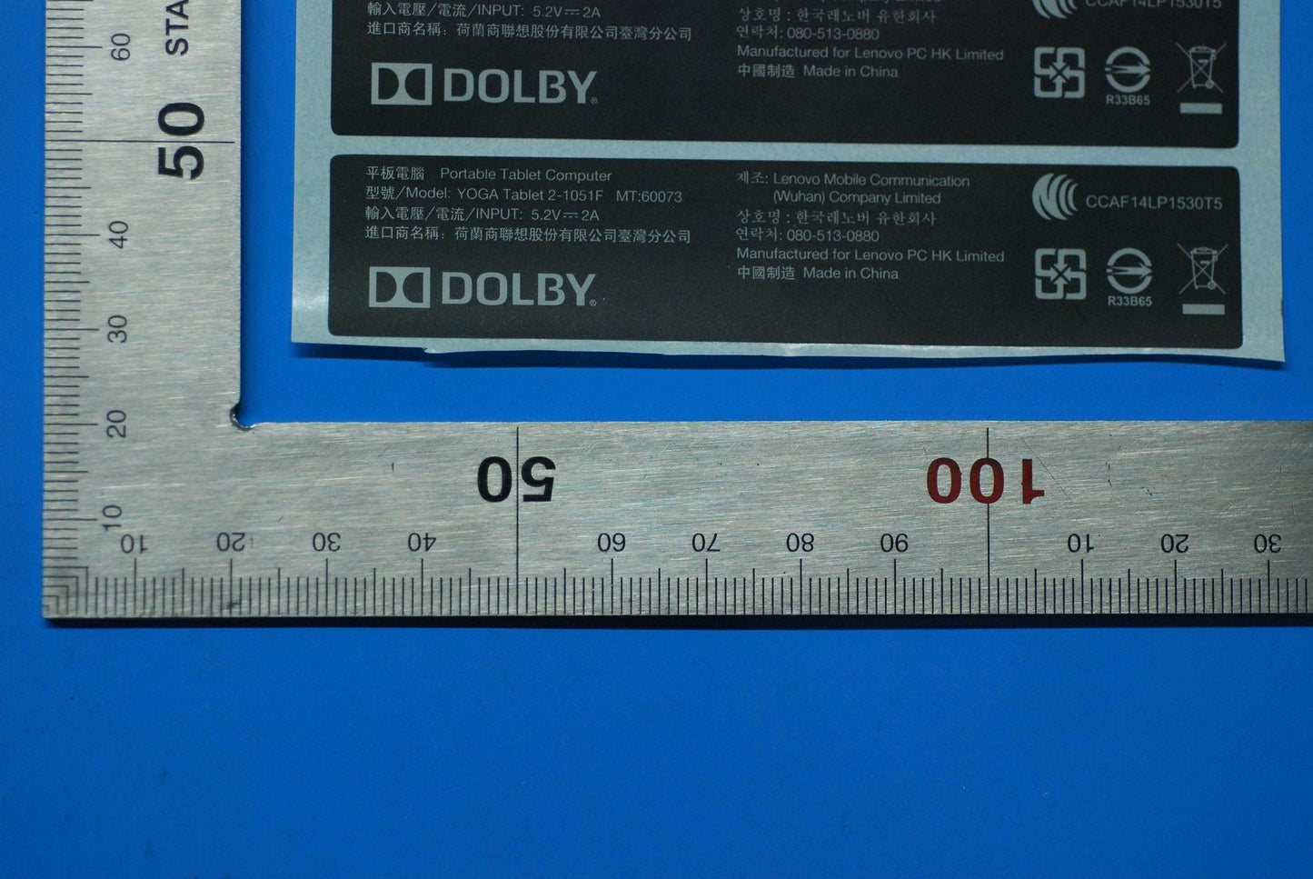 Lenovo Blade2-10W-F Rating Label_Tw - SL19A6N2H0