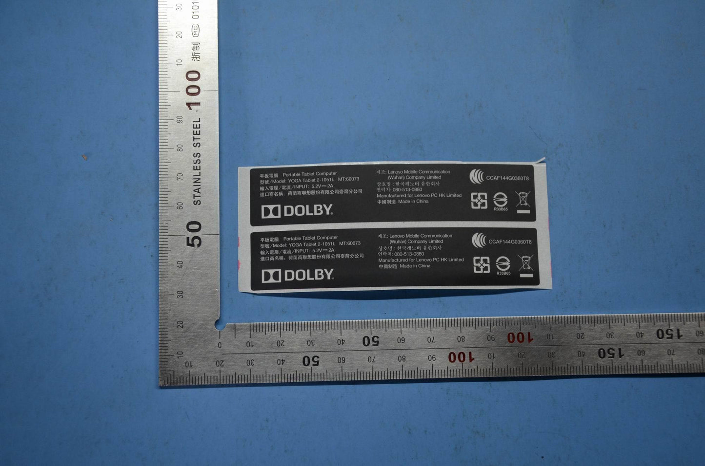 Lenovo Blade2-10W-H Rating Label_Tw - SL19A6N2H1