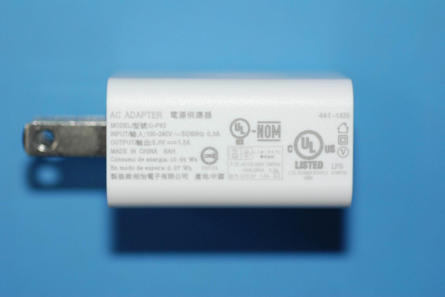Lenovo Charger And*C-P62 5V* And1.5A - SA19A6N0TE