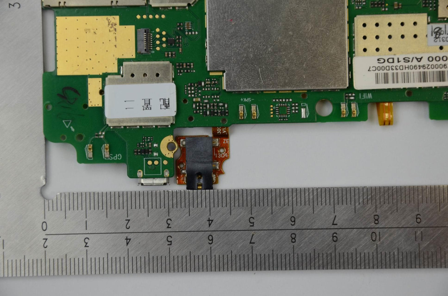 Lenovo Replacement Part - 5B29A464O4