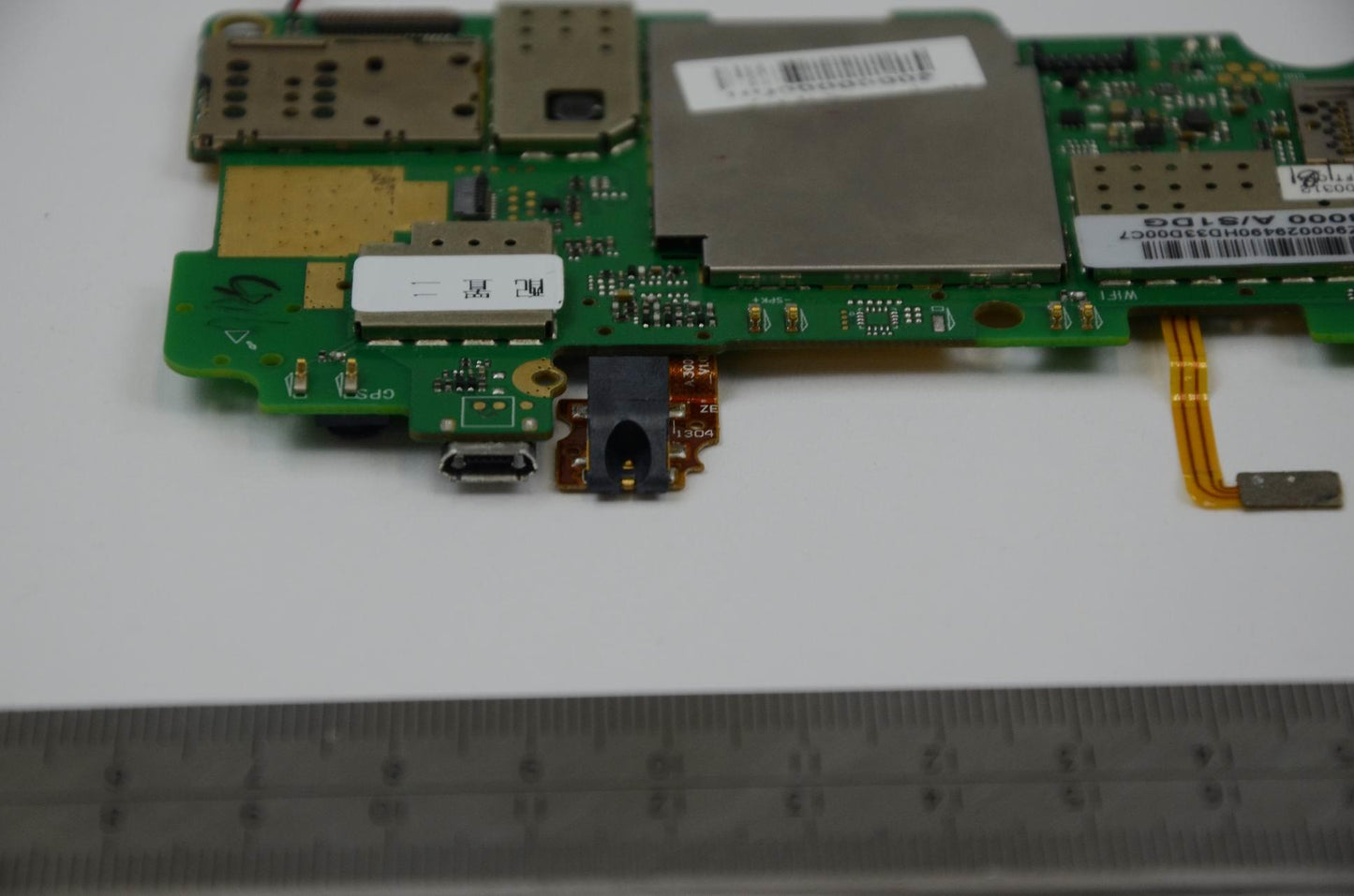 Lenovo Replacement Part - 5B29A464O4
