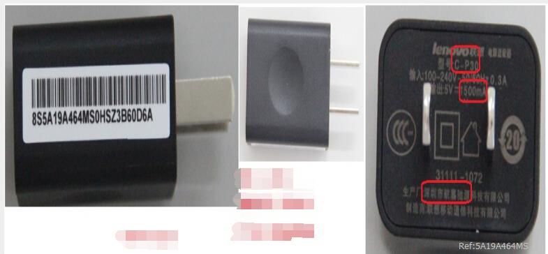 Lenovo Adapter And*5V* And1.5A Sk Bla - 5A19A464ML