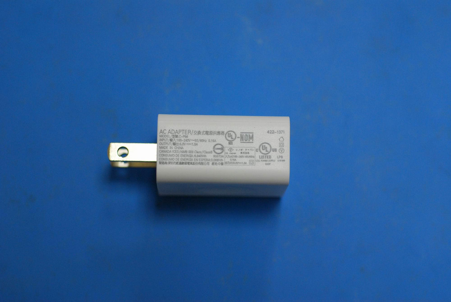 Lenovo Charger And*5V* And1A Us White - 5A19A464MA