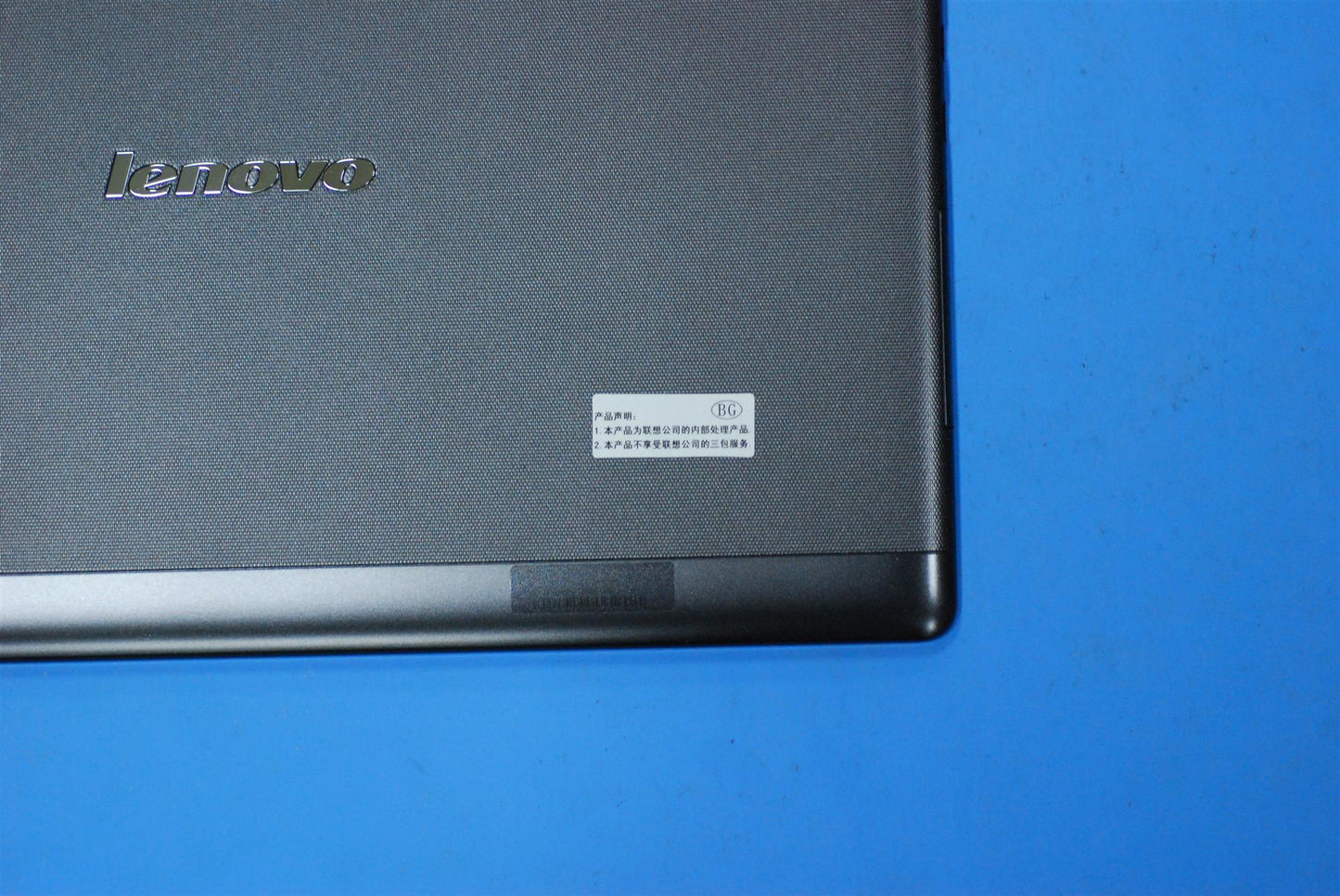Lenovo S6000 B-Cover Module Black Wif - 90203017