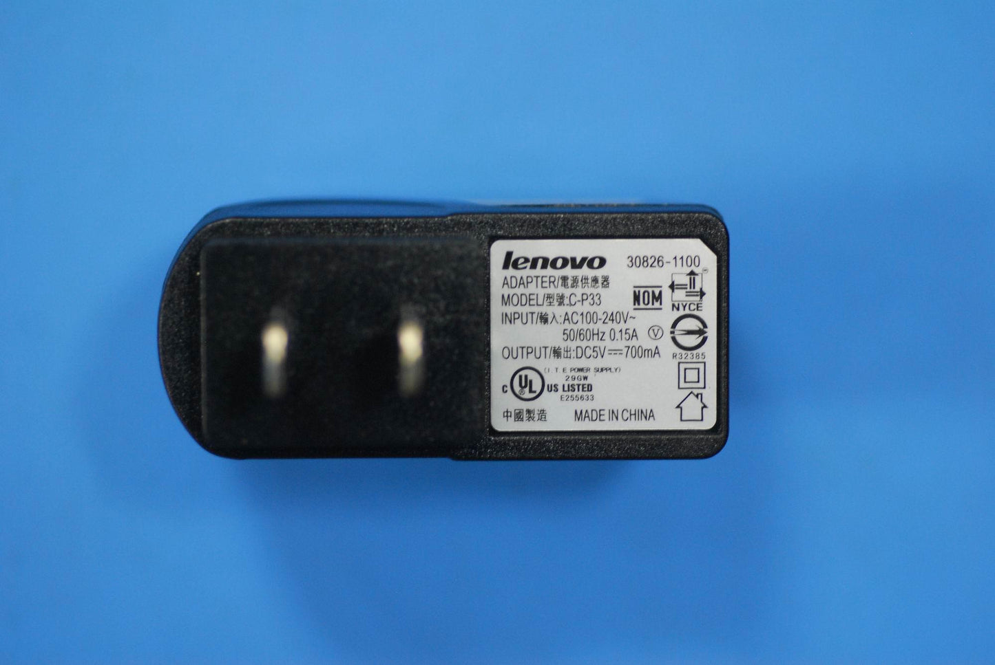 Lenovo Charger And*C-P33,5V/700Maamer - SA19A463KM