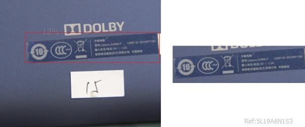 Lenovo A7600 Rating Label 32G And*82L - 5L19A6MX57
