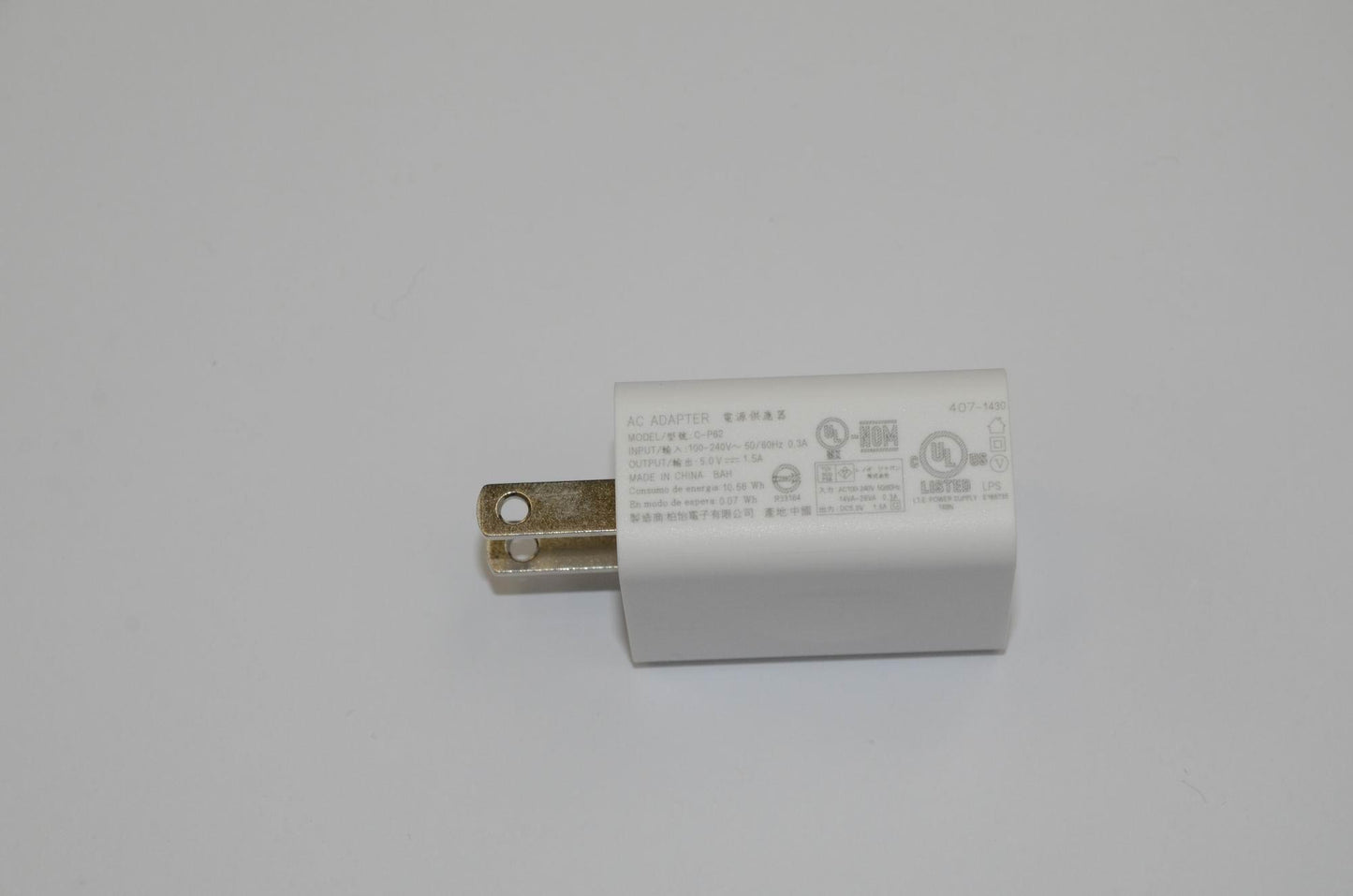 Lenovo Charger And*C-P62 5V/1.5A Us W - 5A19A4646Z