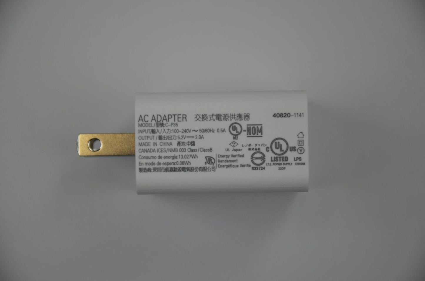 Lenovo Charger And*C-P35 5.2V/2A Us W - 5A19A464N3