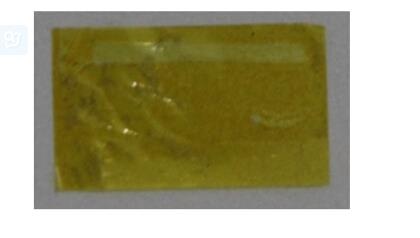 Lenovo A1000 Mylar&*Hq22230203000 22* - 5D79A4680W