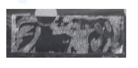 Lenovo A1000 Adhesive&*Hq22210077000 - 5D79A4680Y